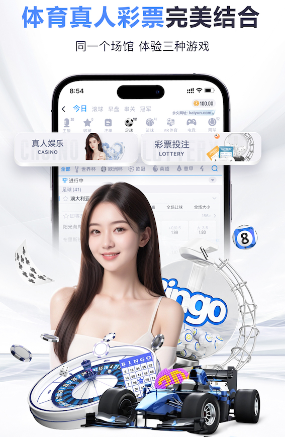 开云体育 室外乒乓球台是什么材质的好呢