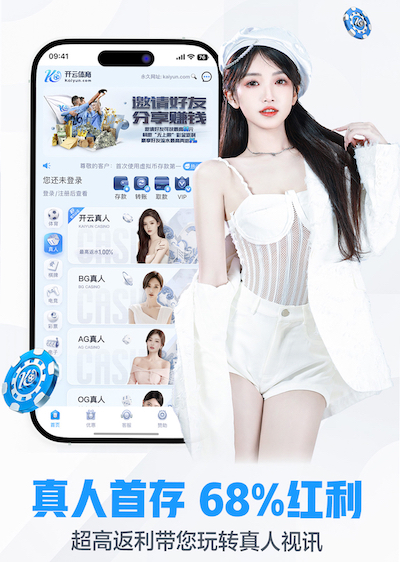 开云体育 未来之路：塑胶跑道材料的新型类型展望！